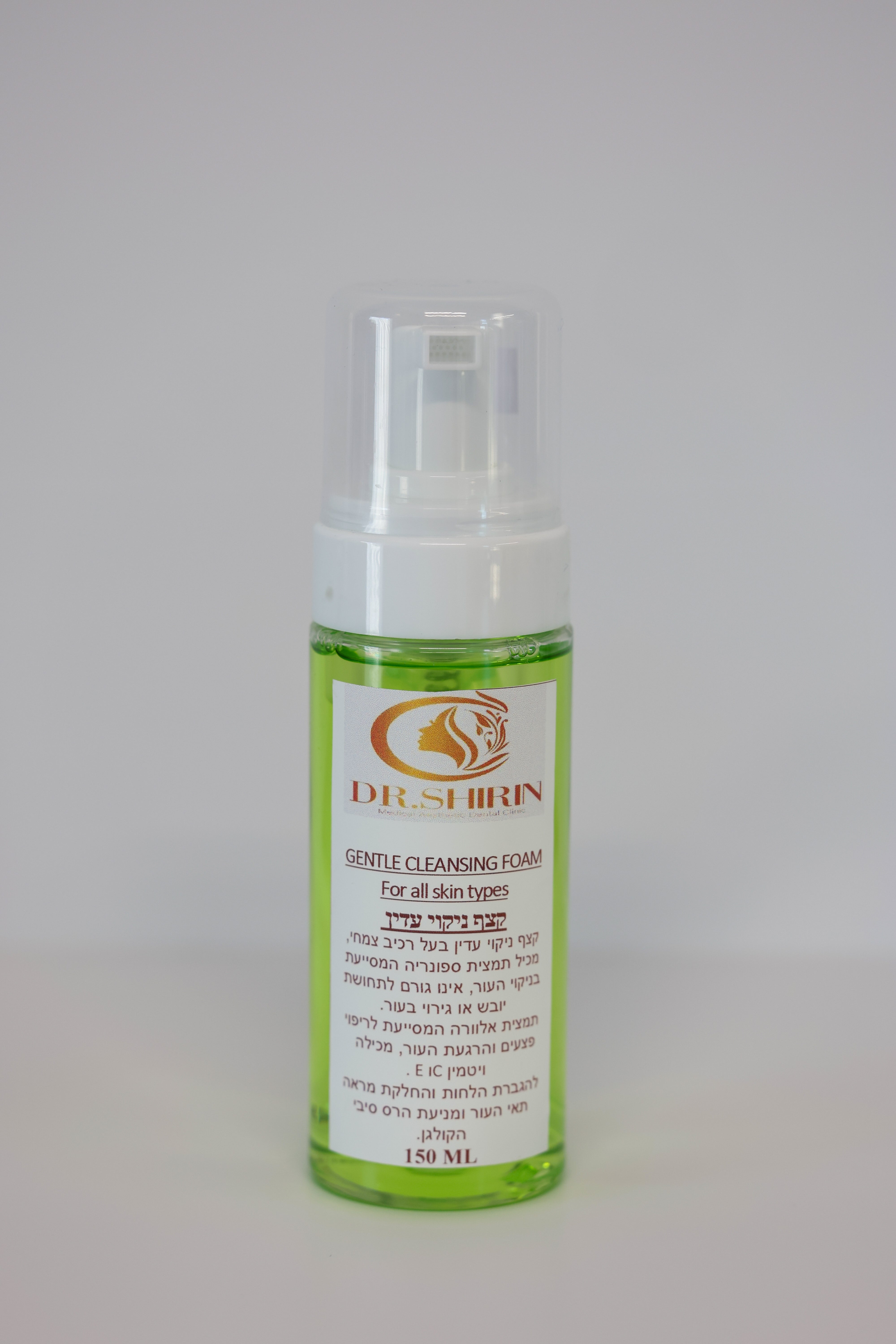 GENTLE CLEANSING FOAM
