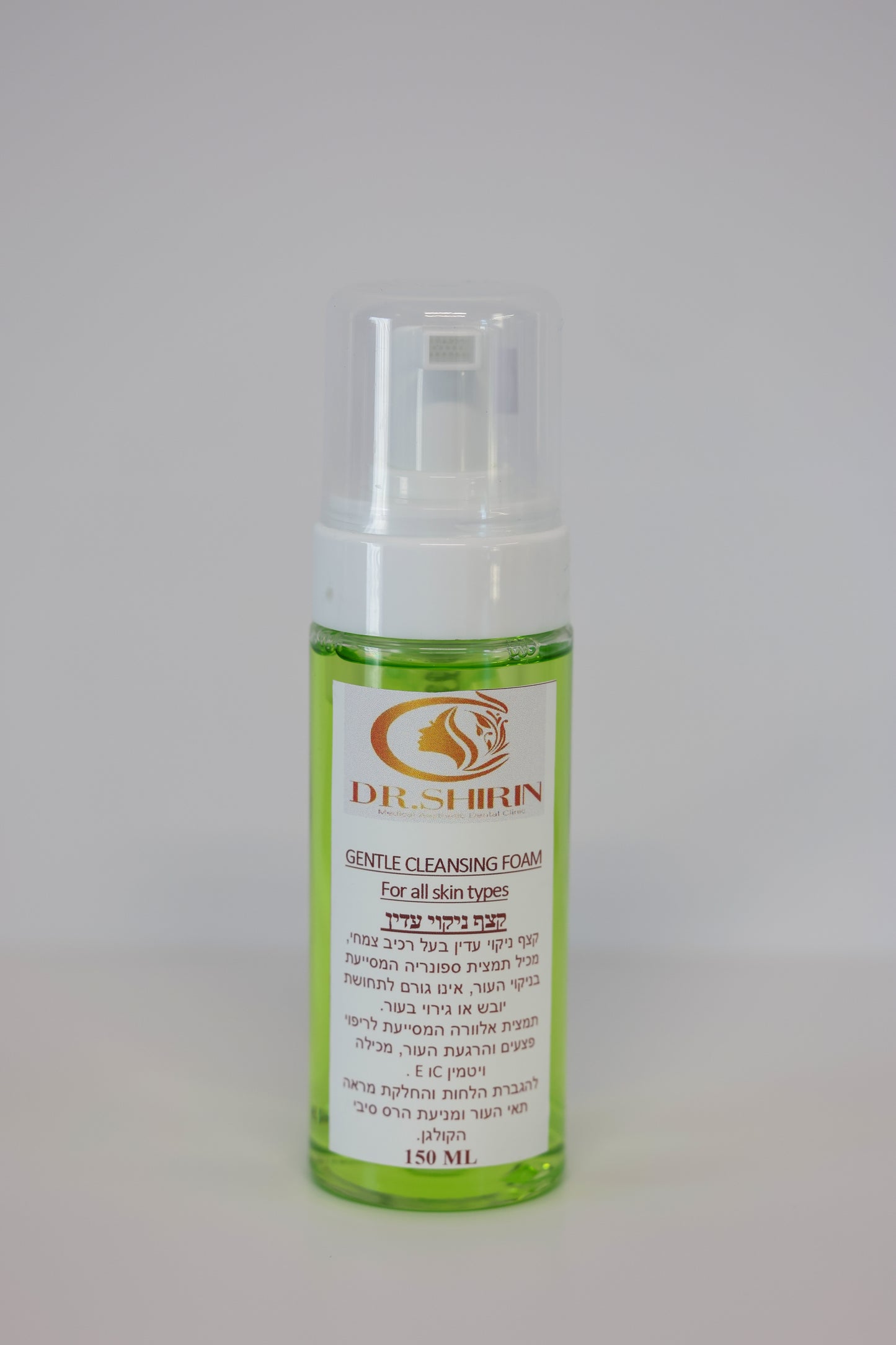 GENTLE CLEANSING FOAM