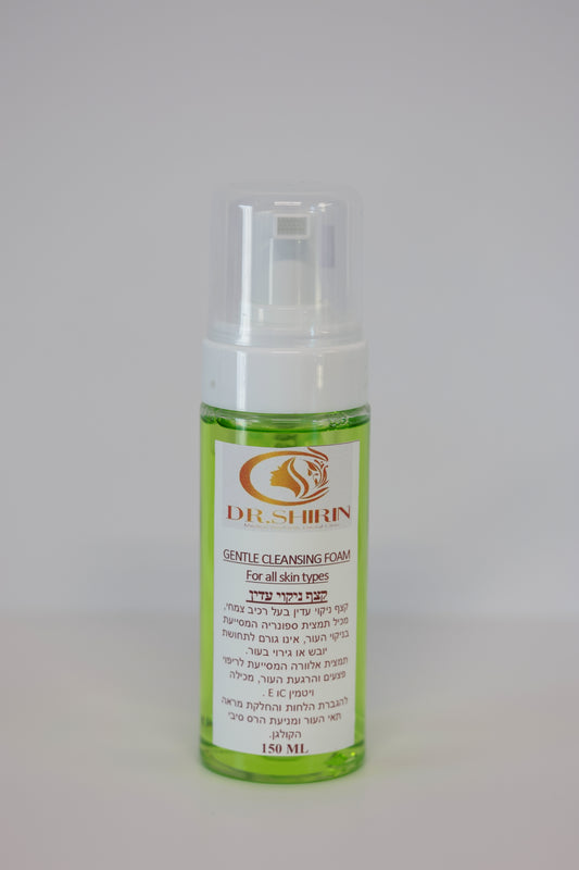 GENTLE CLEANSING FOAM